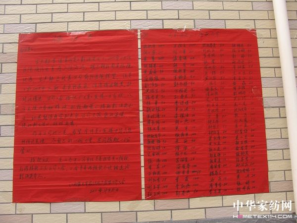 ���m�T���x�S�黼���T�����I(xi��n)��(��i)��