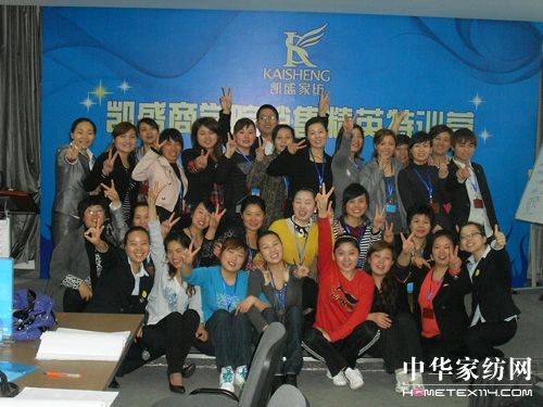 �Pʢ���N�۾�Ӣ��Ӗ�I���A�M��Ļ