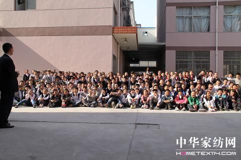海門(mén)實(shí)驗(yàn)學(xué)校師生參觀群愛(ài)家紡