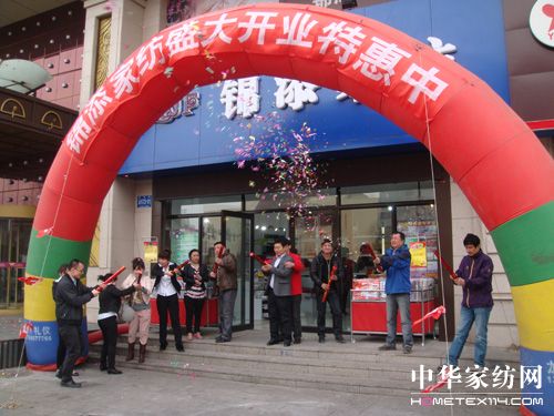 �\���Ҽ������I��Ş��ʢ���_�I