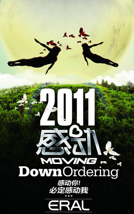 ���R�����Єӣ�����߀�����ң�