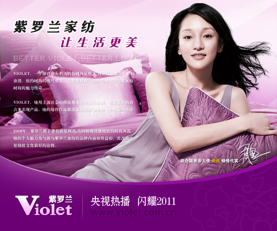 ���_�m�Ҽ�����֮���N���Ɍ���