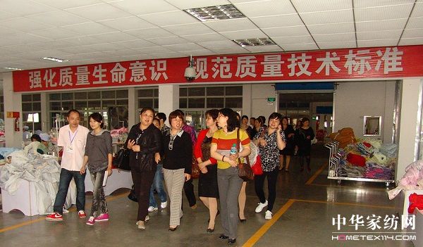 ����ʡŮ��I(y��)�҅f(xi��)��(hu��)���^���m�Ҽ�