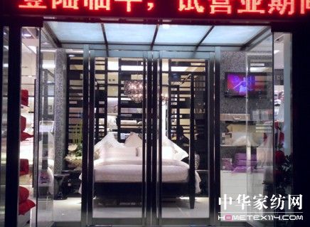 30家店鋪,讓美羅“欲罷不能”