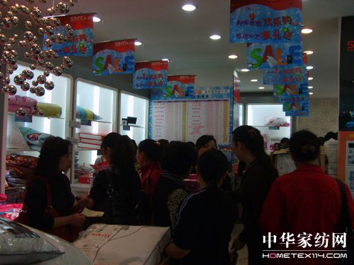 尚瑪可貴陽八店銷售過七百萬