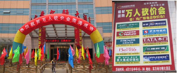 ���z��f�˿��r���ɹ��e�k