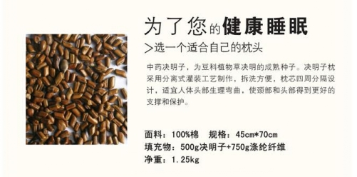 紫羅蘭:用“芯”來愛,呵護(hù)健康