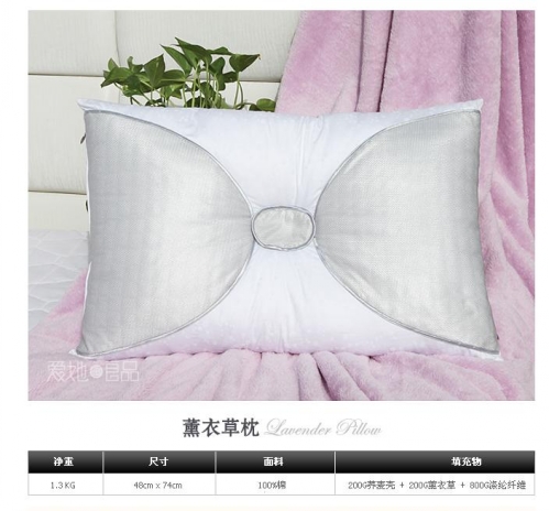 紫羅蘭:用“芯”來愛,呵護(hù)健康