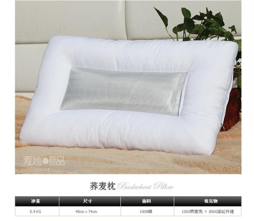 紫羅蘭:用“芯”來愛,呵護(hù)健康