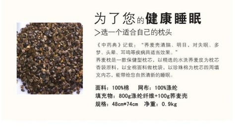 紫羅蘭:用“芯”來愛,呵護(hù)健康