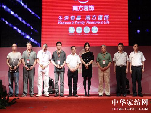 �Ϸ�����ﶬ��Ʒӆ؛�����c��һ��