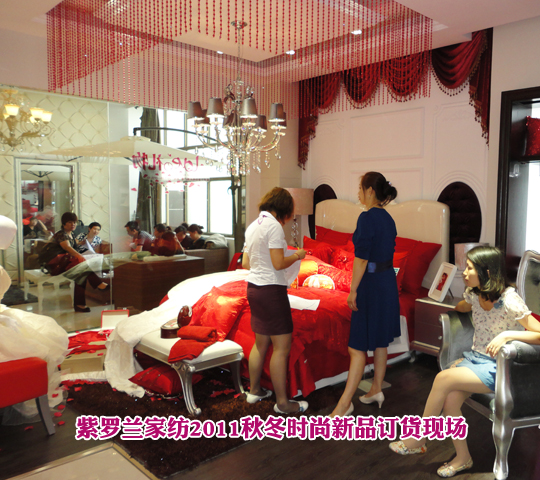 ���_�m�ﶬ��Ʒӆ؛��(hu��)�ل�(chu��ng)�߷�