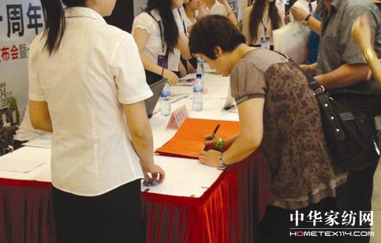 寶縵家紡:激情五月共赴盛會(huì)