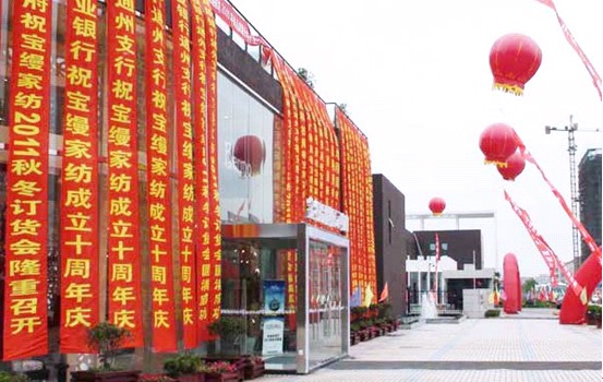 ���z��Ʒ��؛���cȼ���ռ���