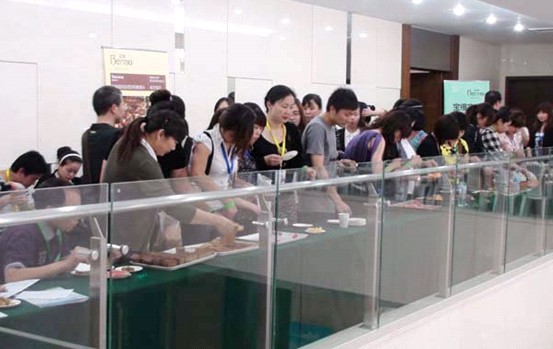 �۽����z�Ҽ���؛���Ͽ��c��