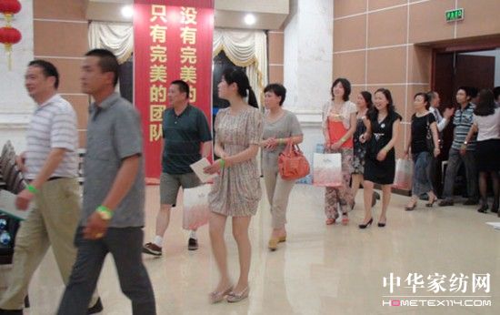 寶縵家紡營銷戰略發布大會熱力開啟