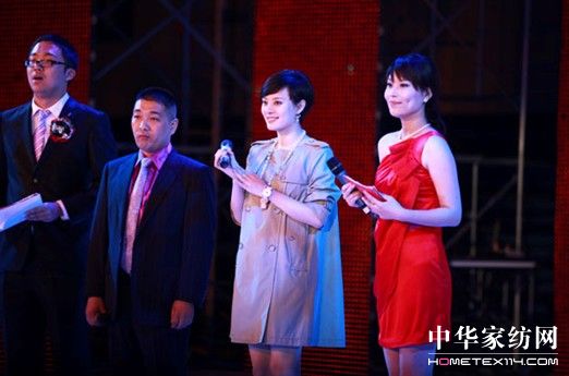 寶縵家紡絢麗10周年慶典晚會完美上演