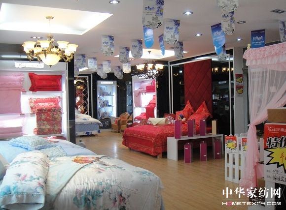 雨蘭家紡進駐高安