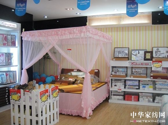 雨蘭家紡進(jìn)駐高安