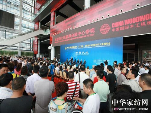 第十六屆國際家具展6月啟幕