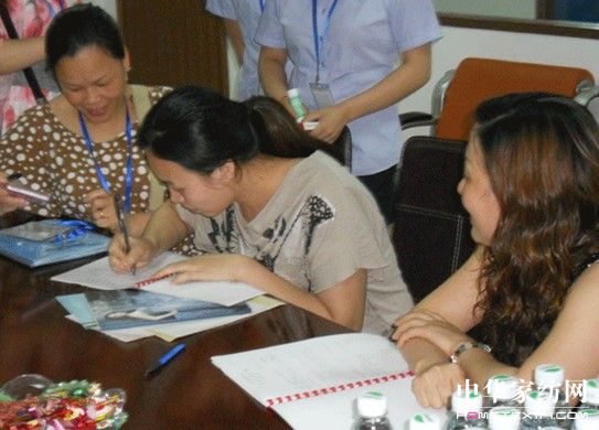 貝多絲與你“共贏”人生道路