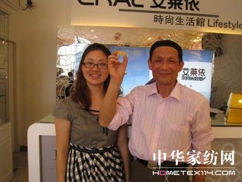 艾萊依中金條就是這么簡單