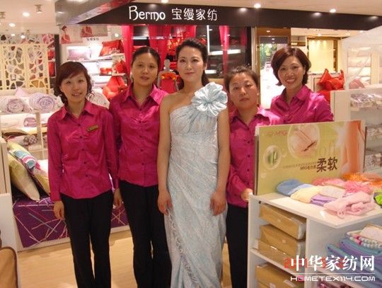 寶縵有創(chuàng)意,用心就能成功