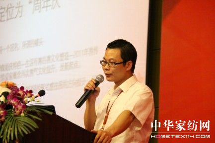 南方寢飾“喜傳天下,愛是永恒”