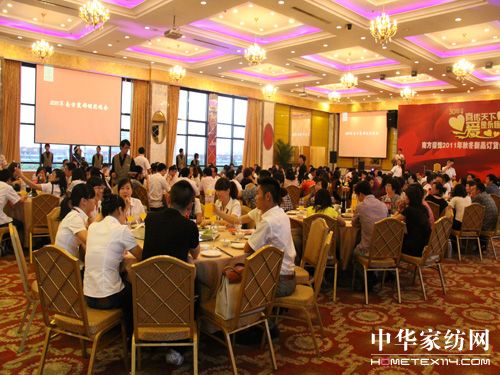 南方寢飾晚宴賓主盡歡,其樂融融