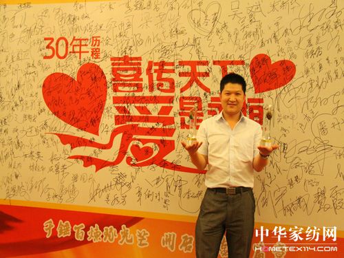 南方寢飾晚宴賓主盡歡,其樂融融