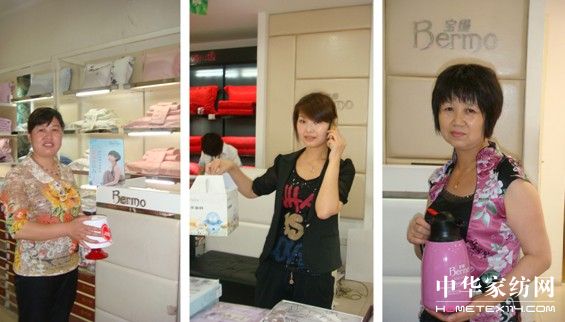 寶縵 “會員”你還不當回事嗎?