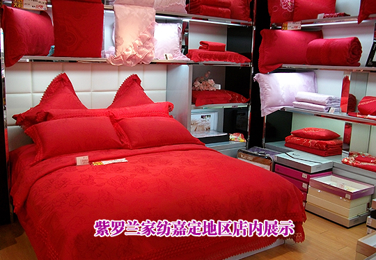 心懷感恩情夢圓紫羅蘭