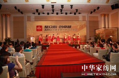 富麗真金家紡,低調中的華麗