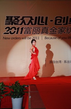 富麗之花在此刻激情綻放