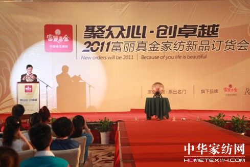 �������Ҽ��ﶬ��Ʒ�l������Ļ