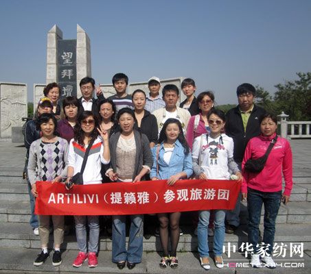 ��[�Ū�(ji��ng)��(l��)�����̼���(y��u)��Ǹ��n����