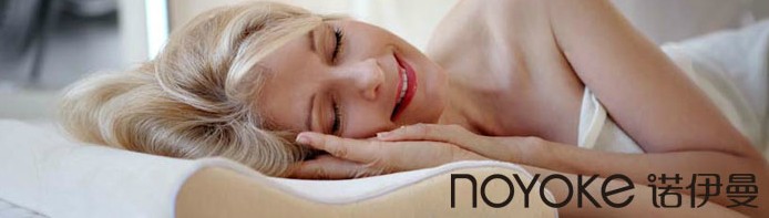 諾伊曼家紡 零壓力體驗