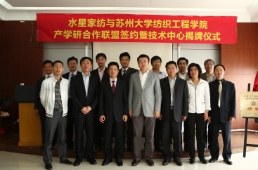 ˮ�ǼҼ��c�K�ݴ�W������(li��n)��