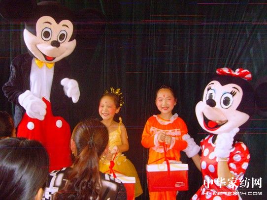 ���z���ҵ�ͯ���ҵ���һ