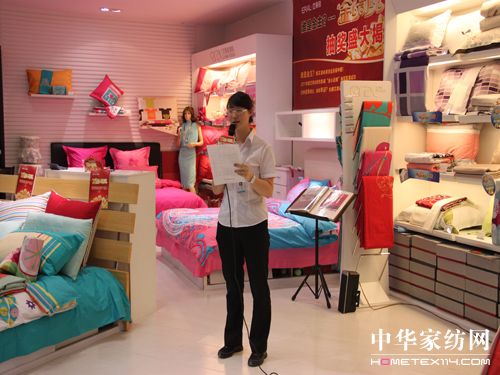 是金條 是有信譽的艾萊依