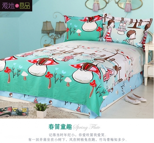 ������Ʒ��ɫ��������P��