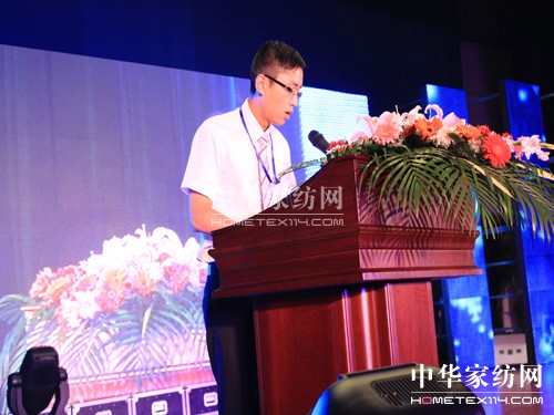 三聯家紡召開2011秋冬新品發布會