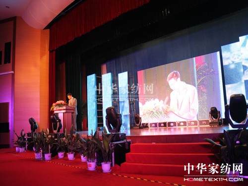 三聯家紡召開2011秋冬新品發布會