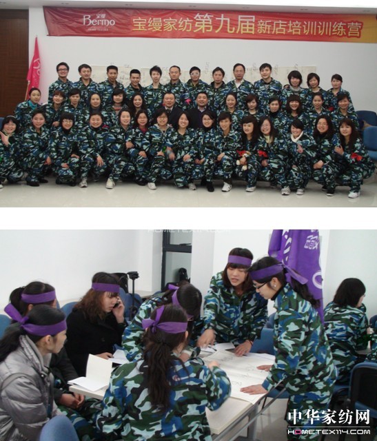 寶縵:終端導購 銷售成敗的關鍵