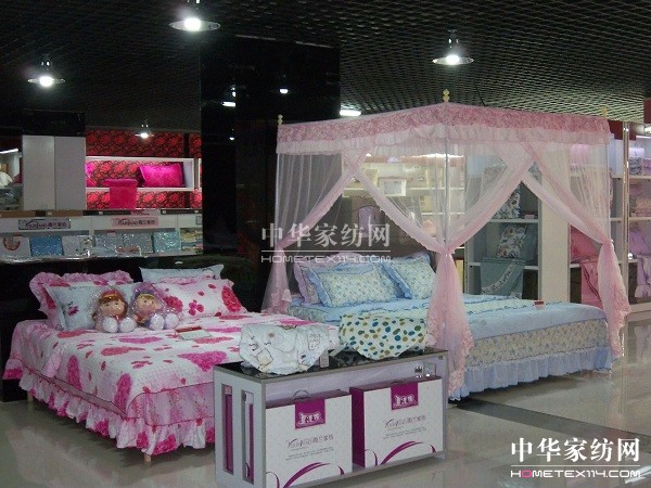 雨蘭家紡錦州專賣驚艷開業