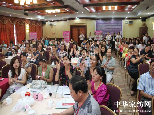 艾莎家紡 新•起航