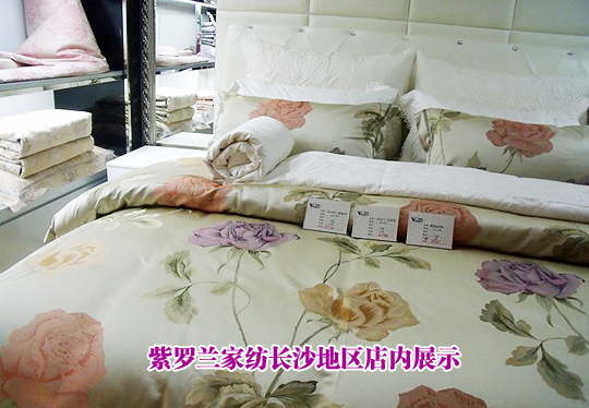 ���_�m�������������A��Ʒ��֮·