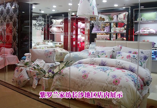 ���_�m�������������A��Ʒ��֮·