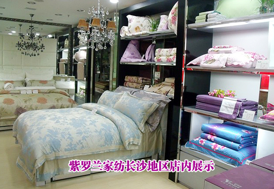 ���_�m�������������A��Ʒ��֮·