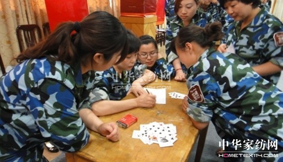 寶縵:超越自我,引爆潛能